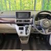 daihatsu cast 2021 -DAIHATSU--Cast 5BA-LA250S--LA250S-0212600---DAIHATSU--Cast 5BA-LA250S--LA250S-0212600- image 2
