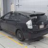 toyota prius-α 2012 -TOYOTA--Prius α ZVW41W-3210140---TOYOTA--Prius α ZVW41W-3210140- image 7