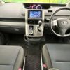 toyota voxy 2009 -TOYOTA--Voxy DBA-ZRR70W--ZRR70-0277890---TOYOTA--Voxy DBA-ZRR70W--ZRR70-0277890- image 3