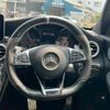 mercedes-benz amg 2016 -MERCEDES-BENZ--AMG 205287--WDD2052872F277058---MERCEDES-BENZ--AMG 205287--WDD2052872F277058- image 48