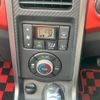 daihatsu copen 2019 CFJ1774746 image 15