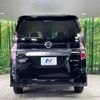 nissan serena 2019 -NISSAN--Serena DAA-HFC27--HFC27-055719---NISSAN--Serena DAA-HFC27--HFC27-055719- image 17