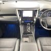toyota alphard 2020 CFJ1785113 image 16
