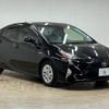 toyota prius 2017 -TOYOTA--Prius DAA-ZVW50--ZVW50-8069601---TOYOTA--Prius DAA-ZVW50--ZVW50-8069601- image 14