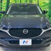 mazda cx-3 2019 -MAZDA--CX-30 5BA-DMEP--DMEP-102787---MAZDA--CX-30 5BA-DMEP--DMEP-102787- image 14