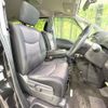 nissan serena 2012 -NISSAN--Serena DBA-FC26--FC26-074967---NISSAN--Serena DBA-FC26--FC26-074967- image 8