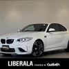 bmw m2 2017 -BMW--BMW M2 CBA-1H30--WBS1H92020V982267---BMW--BMW M2 CBA-1H30--WBS1H92020V982267- image 20