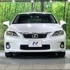 lexus ct 2011 CFJ1653345 image 14