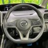 nissan serena 2017 -NISSAN--Serena DBA-C27--C27-002277---NISSAN--Serena DBA-C27--C27-002277- image 12