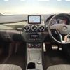 mercedes-benz b-class 2013 -MERCEDES-BENZ--Benz B Class DBA-246244--WDD2462442J211293---MERCEDES-BENZ--Benz B Class DBA-246244--WDD2462442J211293- image 2