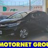 honda shuttle 2016 -HONDA--Shuttle DAA-GP7--GP7-1104556---HONDA--Shuttle DAA-GP7--GP7-1104556- image 1