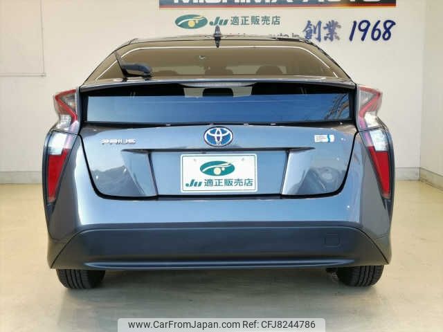 toyota prius 2016 -TOYOTA--Prius ZVW50--6005829---TOYOTA--Prius ZVW50--6005829- image 2