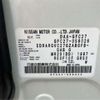 nissan serena 2017 -NISSAN--Serena DAA-GFC27--GFC27-059026---NISSAN--Serena DAA-GFC27--GFC27-059026- image 7