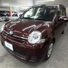 toyota sienta 2014 AF-NCP81-5219757 image 1