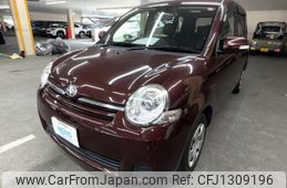 toyota sienta 2014 AF-NCP81-5219757