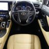 toyota alphard 2022 CFJ1855791 image 11