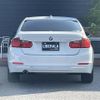 bmw 3-series 2015 CFJ1661710 image 15