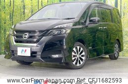 nissan serena 2017 CFJ1682593