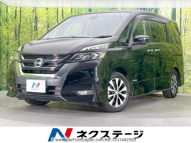 nissan serena 2017 CFJ1682593 image 1