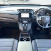 honda cr-v 2020 -HONDA--CR-V 6BA-RW1--RW1-1201000---HONDA--CR-V 6BA-RW1--RW1-1201000- image 17