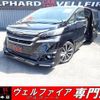 toyota vellfire 2015 quick_quick_DBA-AGH30W_AGH30-0039960 image 1