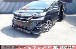 toyota vellfire 2015 quick_quick_DBA-AGH30W_AGH30-0039960