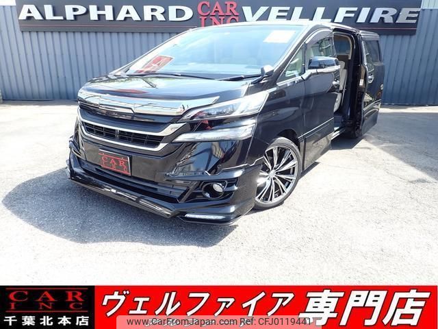 toyota vellfire 2015 quick_quick_DBA-AGH30W_AGH30-0039960 image 1