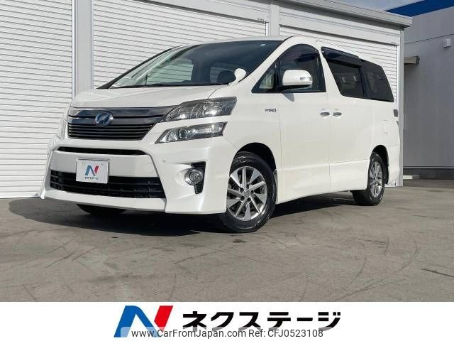 toyota vellfire 2013 -TOYOTA--Vellfire DAA-ATH20W--ATH20-8036837---TOYOTA--Vellfire DAA-ATH20W--ATH20-8036837- image 1