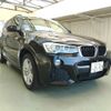 bmw x3 2014 ENHANCEAUTO_1_ea287613 image 1