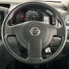 nissan nv200-vanette 2020 -NISSAN--NV200 CBF-VNM20--VNM20-107829---NISSAN--NV200 CBF-VNM20--VNM20-107829- image 28