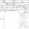 toyota corolla 2021 CFJ1652484 image 5