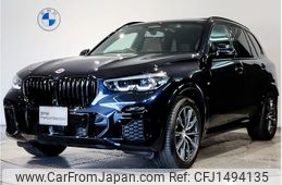bmw x5 2023 -BMW--BMW X5 3CA-JU8230A--WBATH420209R95304---BMW--BMW X5 3CA-JU8230A--WBATH420209R95304-