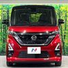 nissan roox 2020 quick_quick_B44A_B44A-0038809 image 14