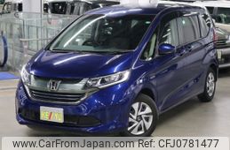 honda freed 2018 -HONDA--Freed DAA-GB7--GB7-1064128---HONDA--Freed DAA-GB7--GB7-1064128-