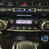 nissan serena 2020 -NISSAN--Serena HFC27--HFC27-079624---NISSAN--Serena HFC27--HFC27-079624- image 42