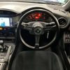 subaru brz 2013 -SUBARU 【愛媛 300】--BRZ DBA-ZC6--ZC6-012968---SUBARU 【愛媛 300】--BRZ DBA-ZC6--ZC6-012968- image 26