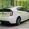 toyota prius 2012 CFJ1630798 image 17