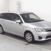 toyota corolla-fielder 2014 -TOYOTA--Corolla Fielder NKE165G-7086800---TOYOTA--Corolla Fielder NKE165G-7086800- image 1