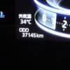 toyota raize 2020 CFJ1731254 image 29