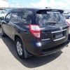 toyota vanguard 2007 4DFDBC7A-5142533-0729jc84-old image 5