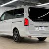 mercedes-benz v-class 2021 -MERCEDES-BENZ--Benz V Class 3DA-447811C--W1V44781323917600---MERCEDES-BENZ--Benz V Class 3DA-447811C--W1V44781323917600- image 17