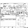 toyota aqua 2015 -TOYOTA--AQUA NHP10--NHP10-2388414---TOYOTA--AQUA NHP10--NHP10-2388414- image 4