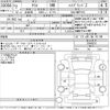 toyota yaris 2020 CFJ1562646 image 3