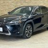 lexus ux 2019 quick_quick_6AA-MZAH15_MZAH15-2005646 image 14
