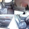 toyota vellfire 2015 quick_quick_AGH30W_AGH30-0002266 image 5