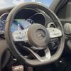 mercedes-benz c-class 2019 quick_quick_205077_WDD2050772R522501 image 20