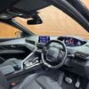 peugeot 5008 2022 -PEUGEOT--Peugeot 5008 3DA-P87AH01--VF3MJEHZRNS013646---PEUGEOT--Peugeot 5008 3DA-P87AH01--VF3MJEHZRNS013646- image 17