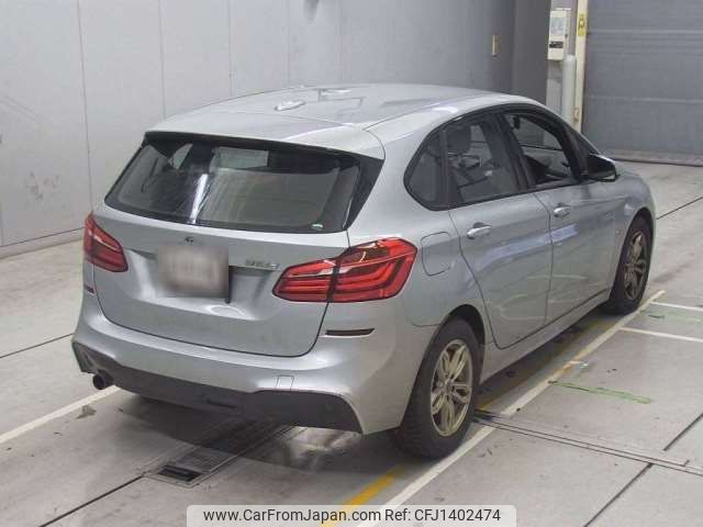 bmw 2-series 2016 -BMW--BMW 2 Series LDA-2C20--WBA2C12000V776972---BMW--BMW 2 Series LDA-2C20--WBA2C12000V776972- image 2
