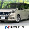 nissan serena 2019 -NISSAN--Serena DAA-HFC27--HFC27-044306---NISSAN--Serena DAA-HFC27--HFC27-044306- image 1