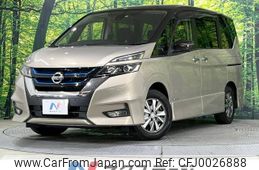 nissan serena 2019 -NISSAN--Serena DAA-HFC27--HFC27-044306---NISSAN--Serena DAA-HFC27--HFC27-044306-